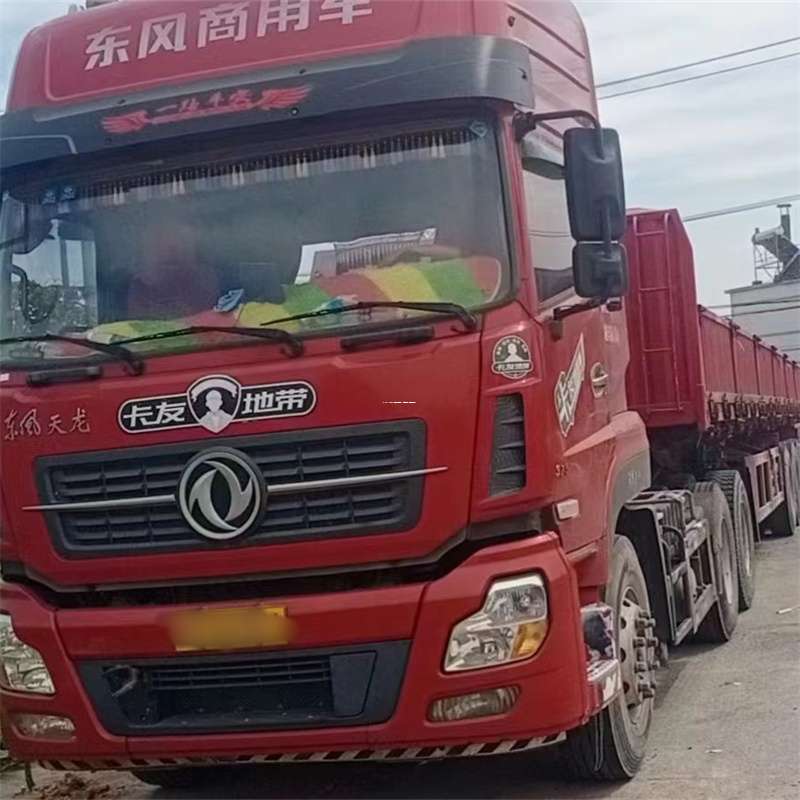江苏盐城建湖县到丽水物流公司——一站式服务，让货运更轻松