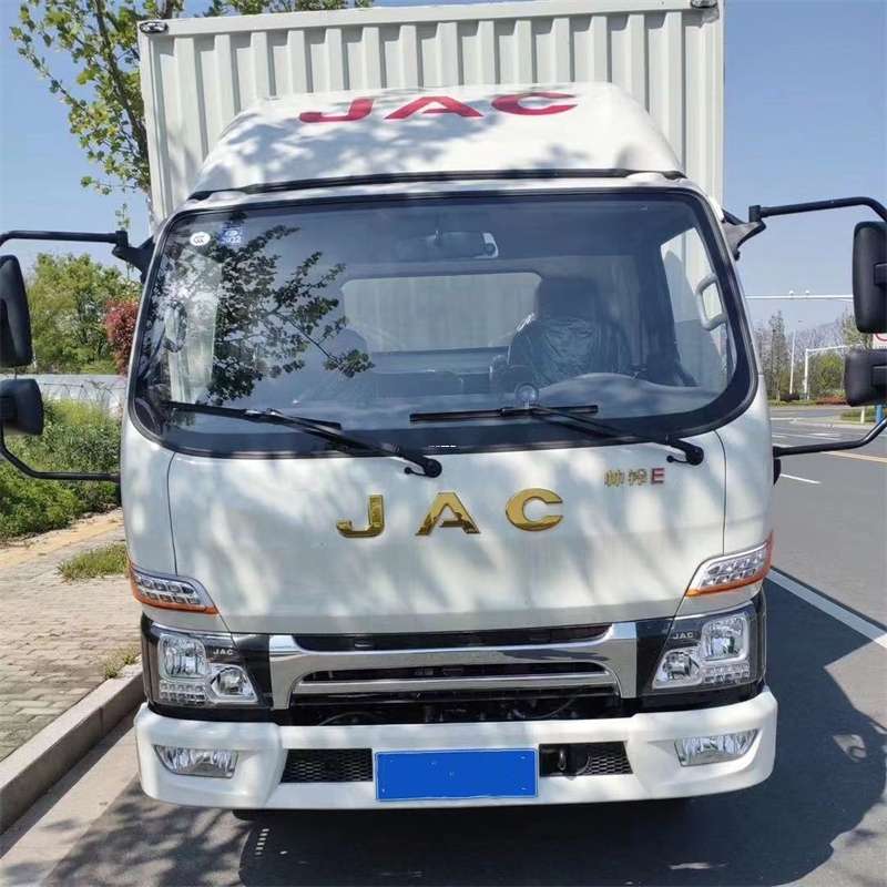 江苏盐城建湖县到安顺物流公司-一站式服务（到安顺物流公司电话）